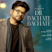 Dil Bachate Mp3