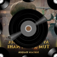 O Sajna X Punjabi Mashup 2024 - Sunny Hassan Mp3 O Sajna X Punjabi Mashup 2024 - Sunny Hassan Mp3